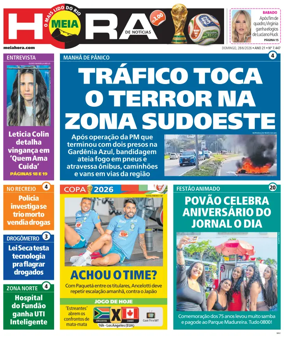 Cover of Meiahora - RJ