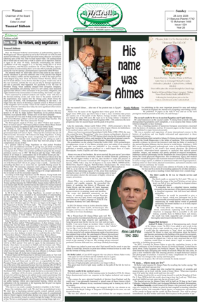 Cover of Watani International