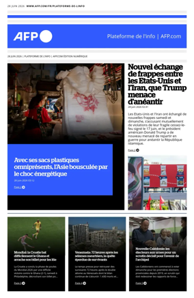 Cover of AFP