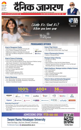 Cover of Dainik Jagran - Dehradun