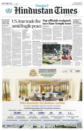 Cover of Hindustan Times Haryana