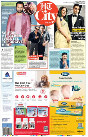 Cover of Hindustan Times (Patna) - Live