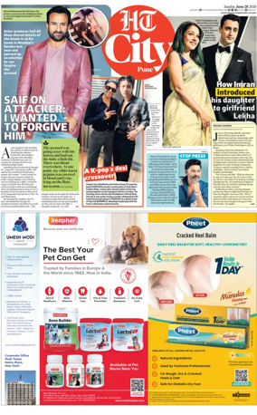 Cover of Hindustan Times (Pune) - Cafe