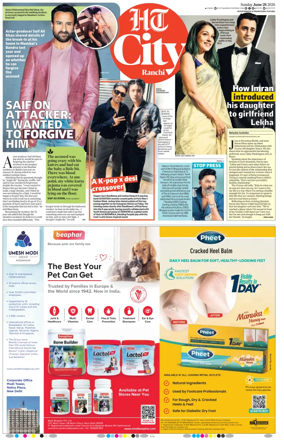Cover of Hindustan Times (Ranchi) - Live
