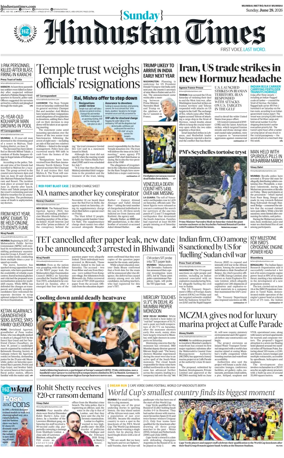 Cover of HT Navi Mumbai Live