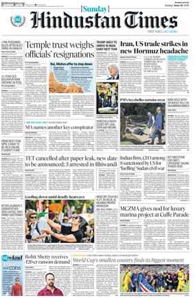 Cover of Hindustan Times ST (Mumbai)