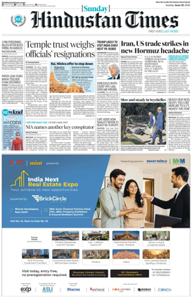Cover of Hindustan Times ST (Noida)