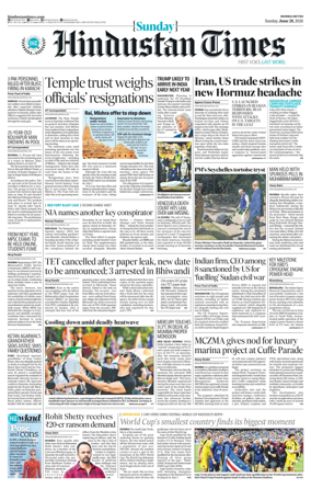 Cover of Hindustan Times Thane