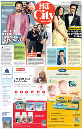 Cover of HT Cafe