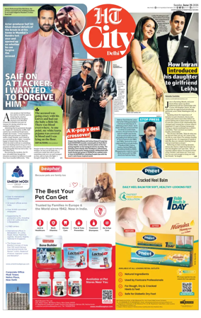 Cover of HT City