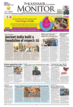 Cover of Kashmir Monitor