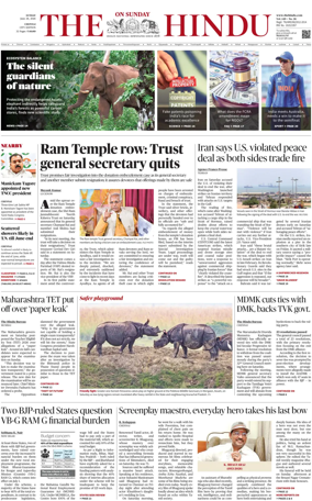 Cover of The Hindu (Chennai)