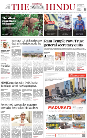 Cover of The Hindu (Madurai)
