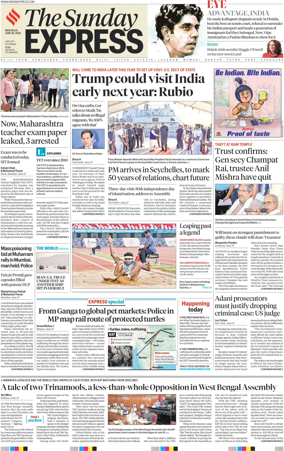 Cover of The Indian Express