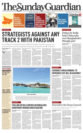 Cover of The Sunday Guardian