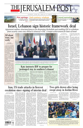 Cover of The Jerusalem Post