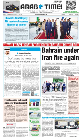 Cover of Arab Times