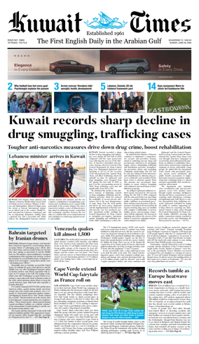 Cover of Kuwait Times