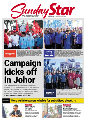 Cover of The Star Malaysia
