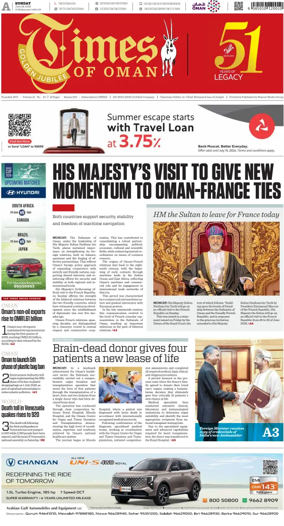Cover of Times of Oman