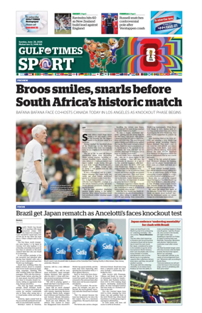 Cover of Gulf Times Sport