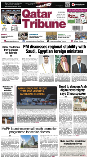 Cover of Qatar Tribune