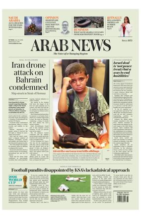 Cover of Arab News