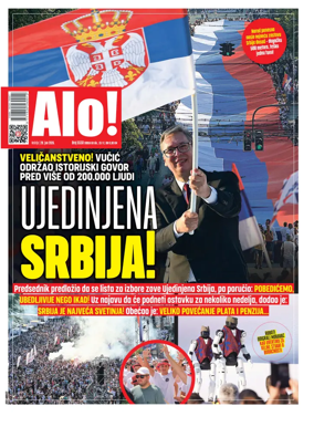 Cover of Alo!