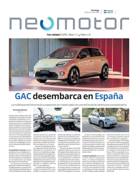 Cover of NeoMotor