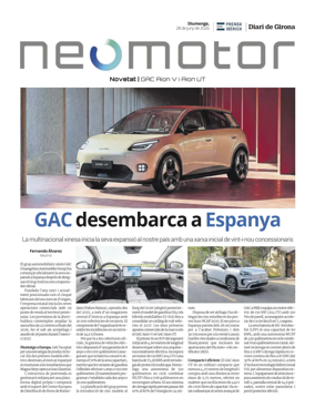 Cover of NeoMotor