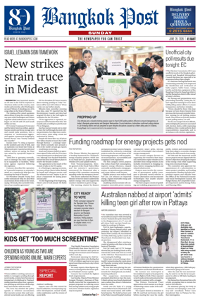 Cover of Bangkok Post