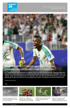 Cover of France 24 FR - Compiled Edition