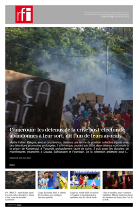 Cover of RFI - Compiled Edition