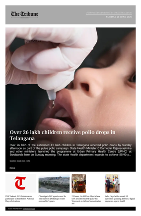 Cover of Tribune India - Compiled Edition