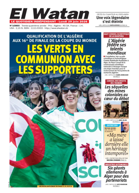 Cover of El Watan (Algeria)