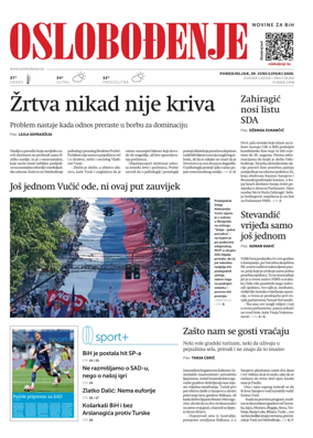 Cover of Oslobodjenje
