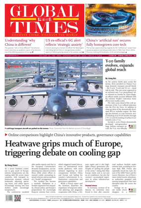 Cover of Global Times