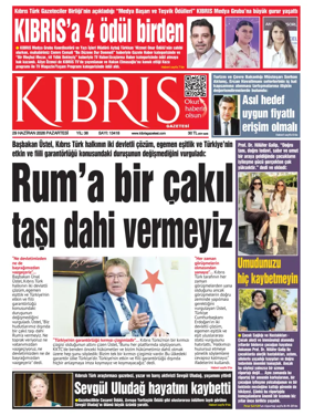 Cover of Kibris Gazetesi