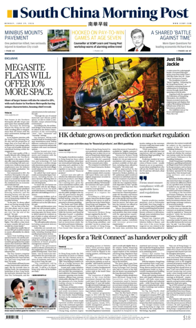 Cover of South China Morning Post