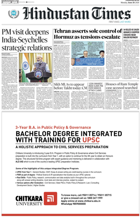 Cover of Hindustan Times (Chandigarh)