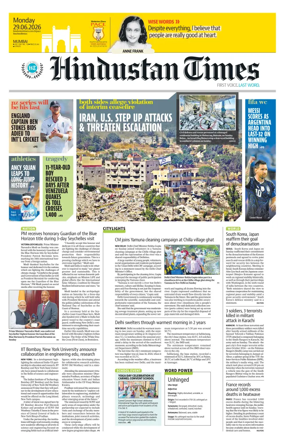 Cover of Hindustan Times (Mumbai) - School