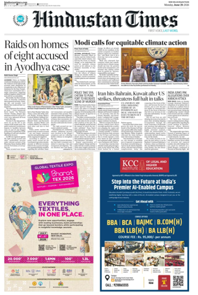 Cover of Hindustan Times ST (Jaipur)