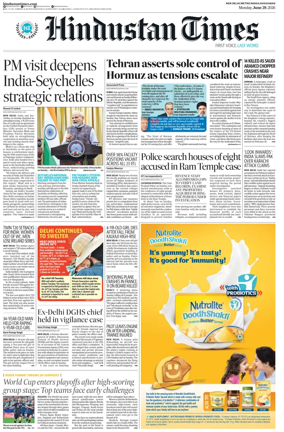 Cover of Hindustan Times ST (Noida)