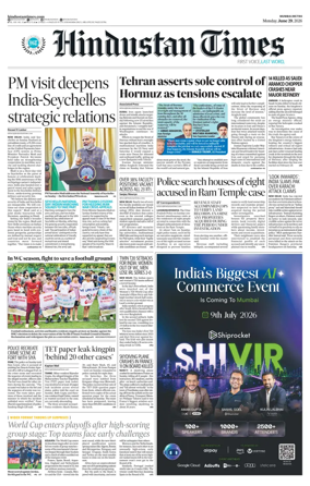 Cover of Hindustan Times Thane