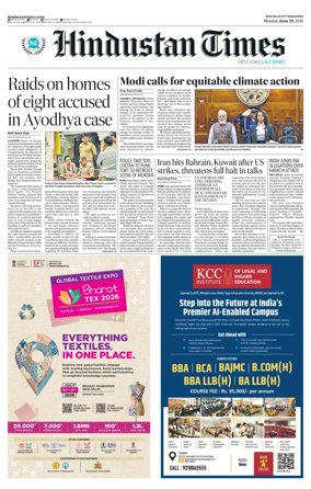 Cover of Hindustan Times Uttarakhand