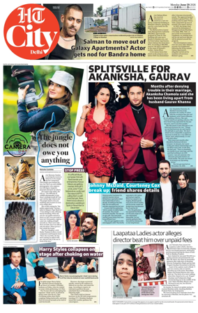 Cover of HT City