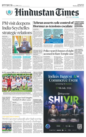 Cover of HT Navi Mumbai