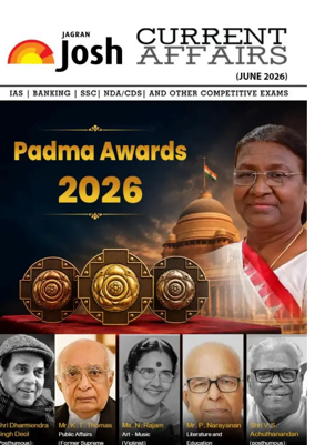 Cover of Jagran Josh - Current Affairs (English)