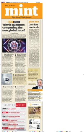 Cover of Mint Ahmedabad