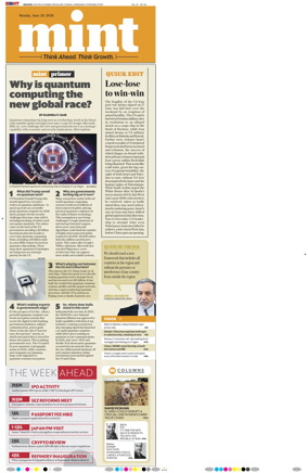 Cover of Mint Kolkata